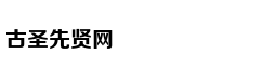 二月兰是“降脂降压花”